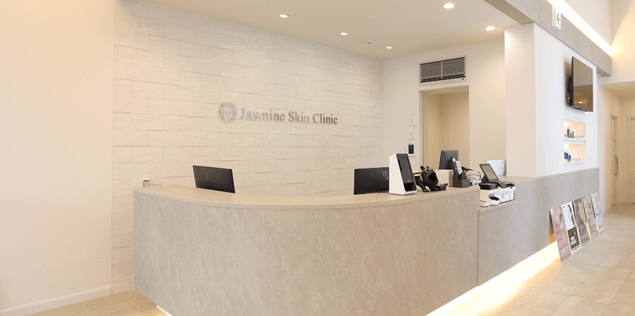 Jasmine Skin Clinic