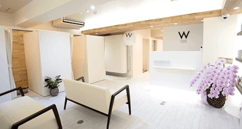 Wクリニック 福岡院